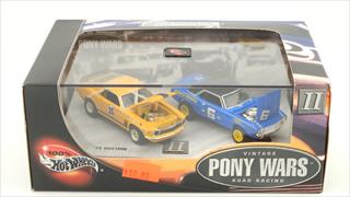 Vintage Pony Wars II 2-car set